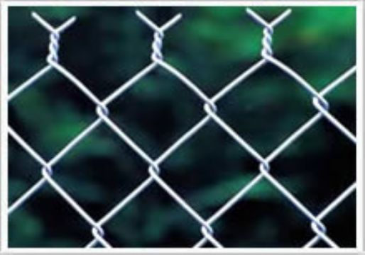 Chain Link Fence 